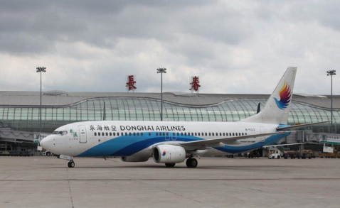东莞空运长春机场