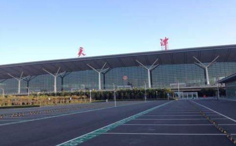东莞空运天津机场
